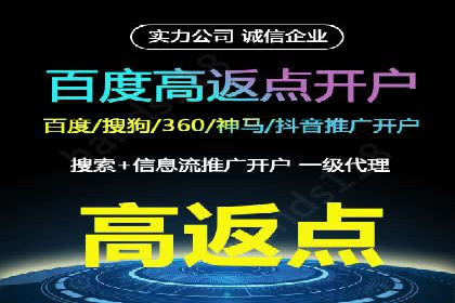 信息流广告的素材制作与优化：从失败到成功的转变案例