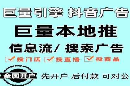 百度SEO优化公司成功案例分享：一家中小企业的网络推广之路