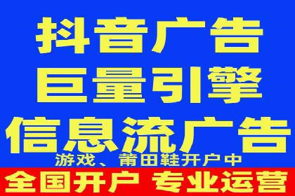 快手信息流广告如何助力品牌增长？看这些案例！